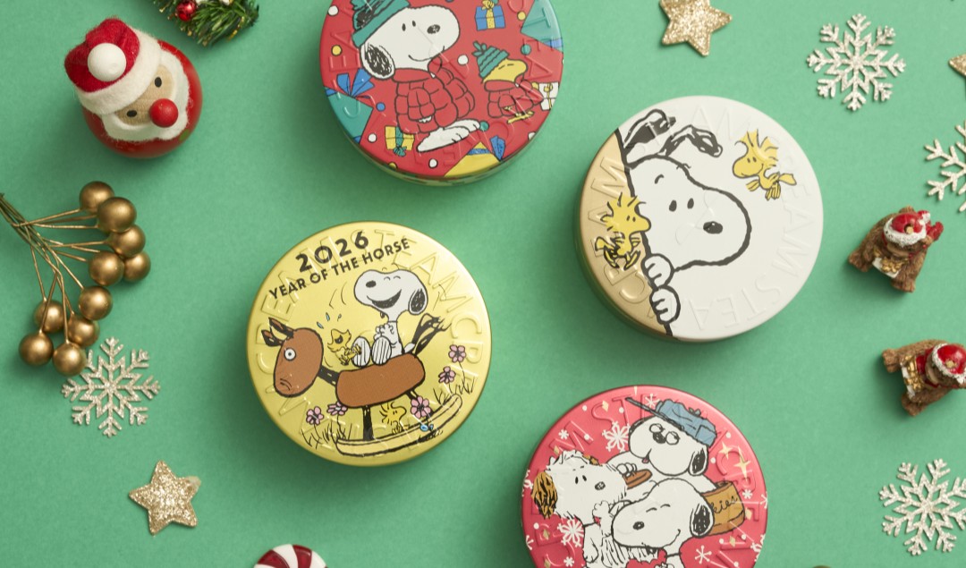 2025年11月 スチームクリーム - スヌーピータウンショップ