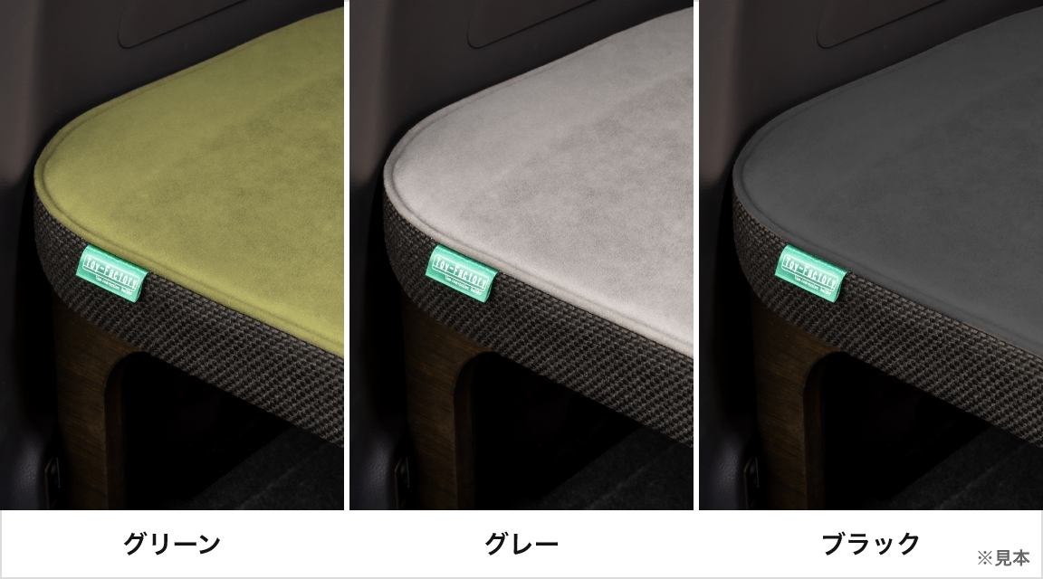 ポパイ PZJ77 天板ブラック ベッドキット ポパイ PZJ77 天板ブラック