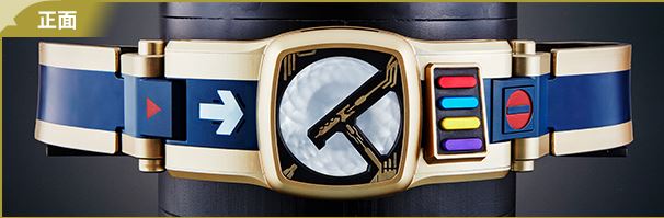 CSM NEWデンオウベルト本日受注締切！｜COMPLETE SELECTION MODIFICATION