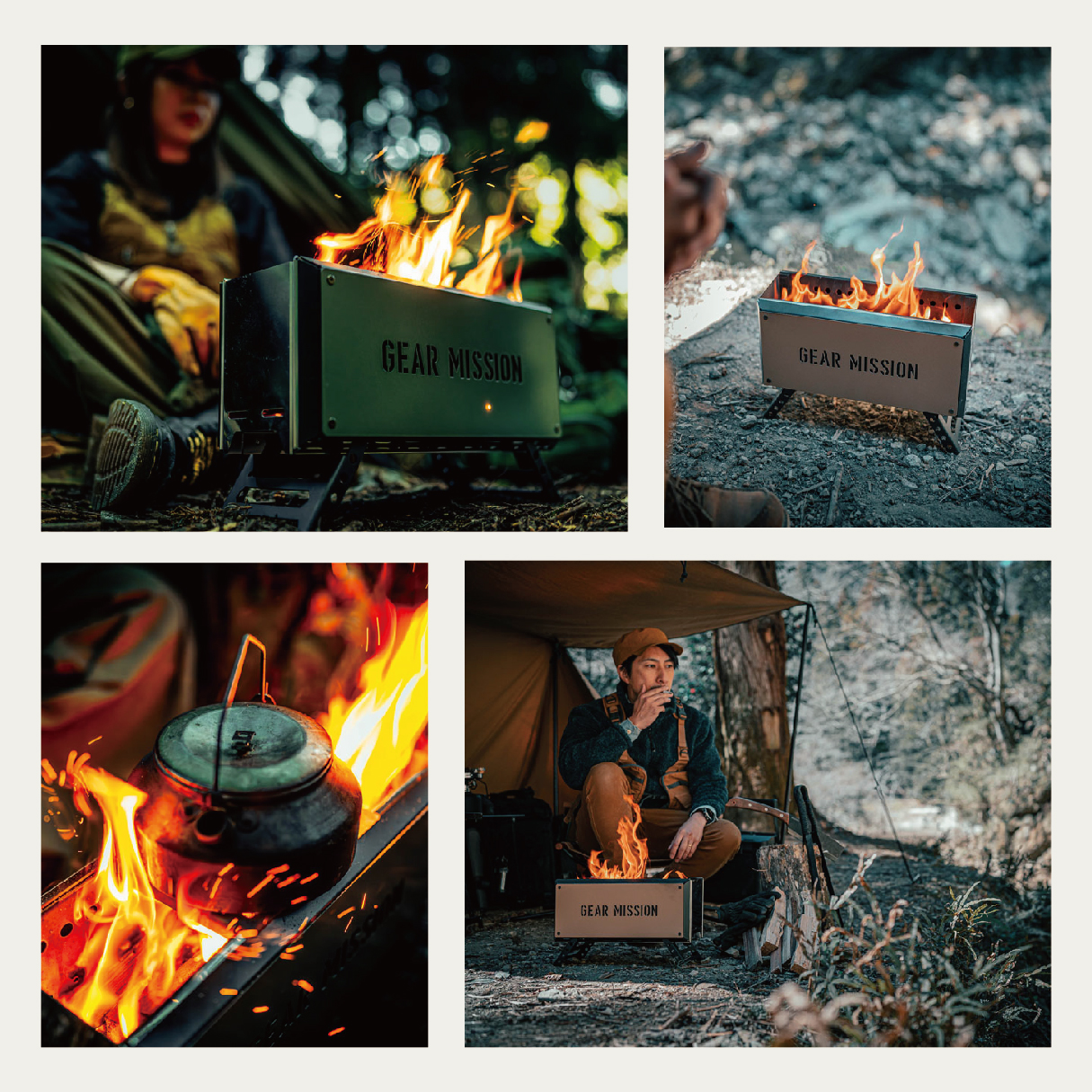 BONEFIRE STAND（BF-GM1） |トヨトミ公式オンラインストア