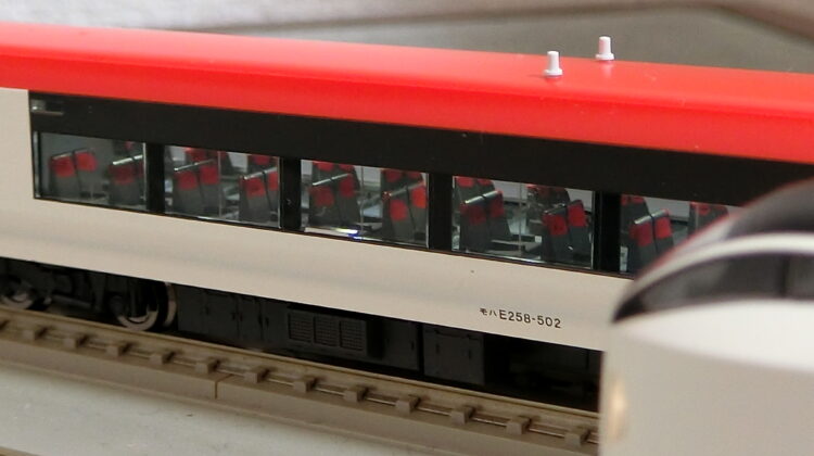 Nゲージ 1951 TOMIX E259系 成田エクスプレス グレードアップ その2
