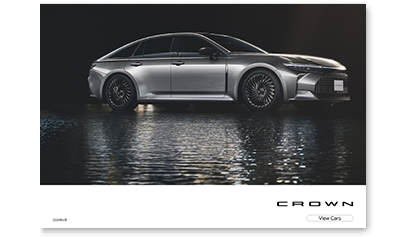 トヨタ WEBカタログ | クラウン | トヨタ自動車WEBサイト