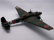 ミニタリーエアクラフトシリーズ ビッグバード Vol.2 【カフェレオ】