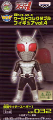 仮面ライダーシリーズ ワールドコレクタブルフィギュア Vol.4