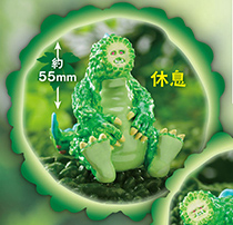 ゴーヤ怪獣 【スタンドストーンズ】