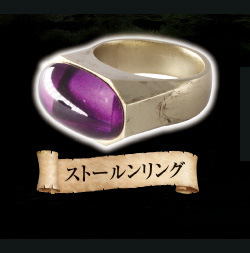 パイレーツ・オブ・カリビアン Jack's Treasure Collection-Jack