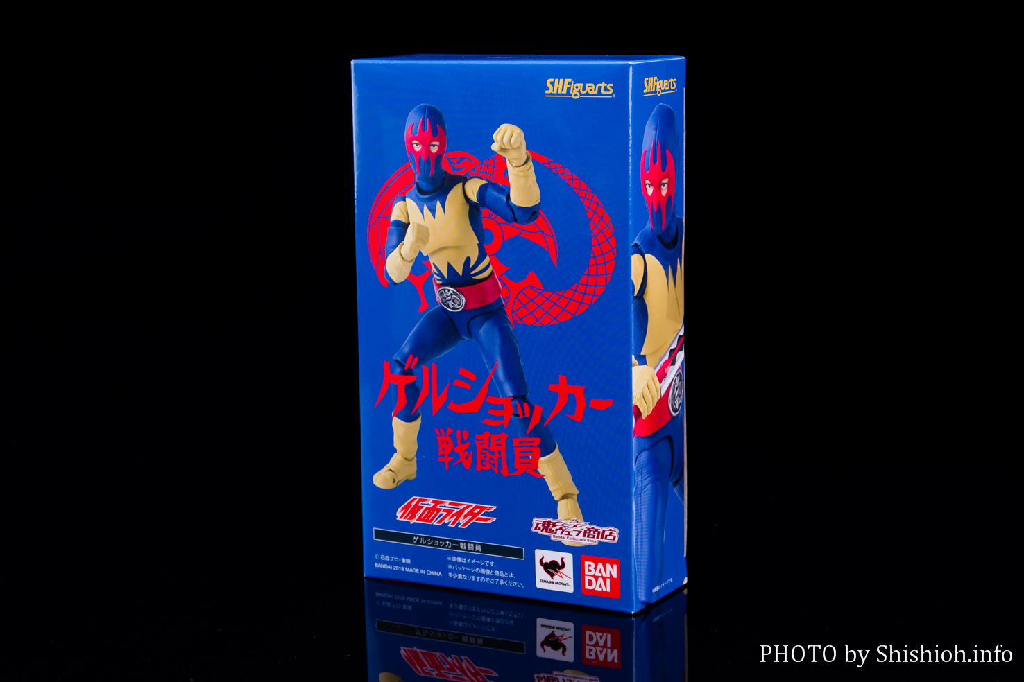 レビュー】S.H.Figuarts ゲルショッカー戦闘員