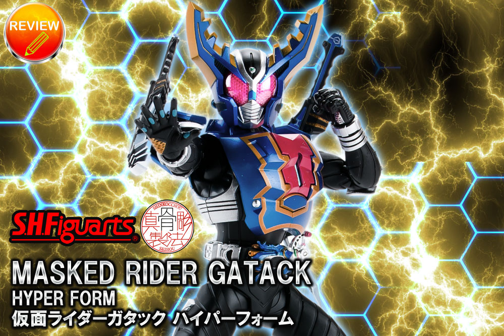 プレミアムバンダイ限定 （真骨彫製法） 仮面ライダー □S.H.Figuarts