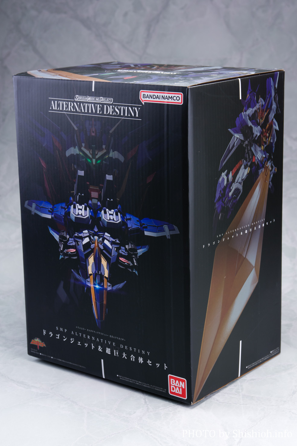レビュー】SMP ALTERNATIVE DESTINY ドラゴンジェット＆超巨大合体セット