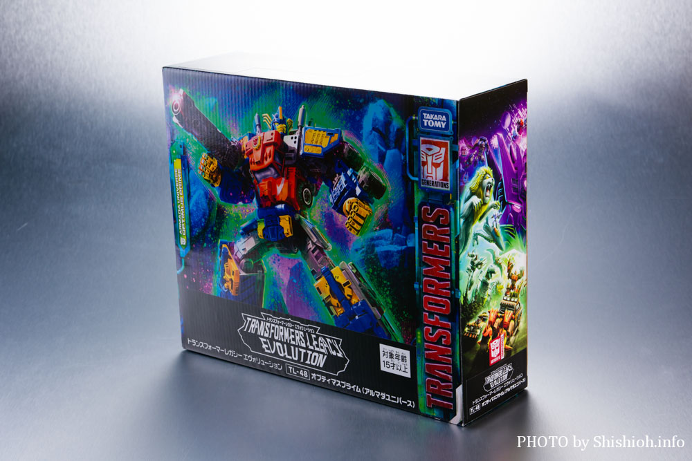 レビュー】TL-48 オプティマスプライム（アルマダユニバース）