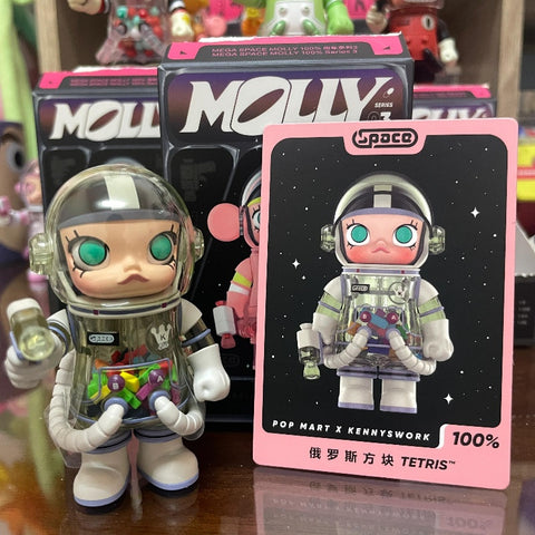 SPACE MOLLY MEGA 100% Series 3 TETRIS – TOYSEZ