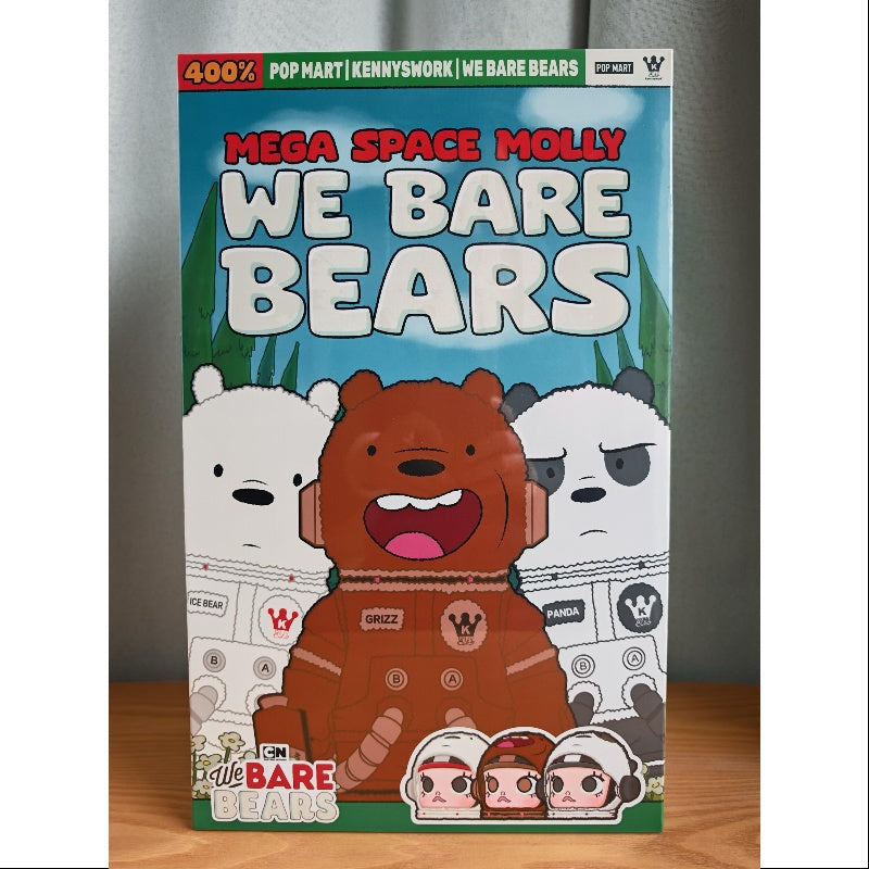 MEGA SPACE MOLLY 400% We Bare Bears Grizz 2025 Limited Edition