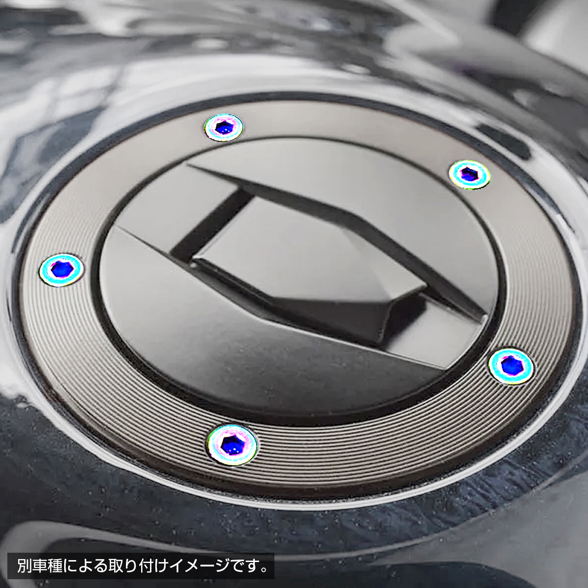 チタンボルト ヤマハ車用 フューエルタンクボルト 5本セット 64チタン