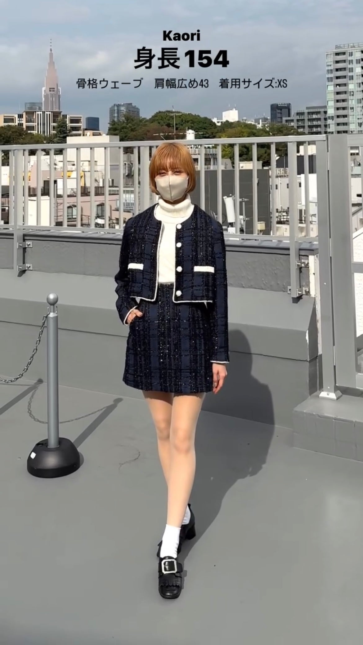 予約したのはファーストクラス》クロップドラメジャケット-Navy – Tnewties