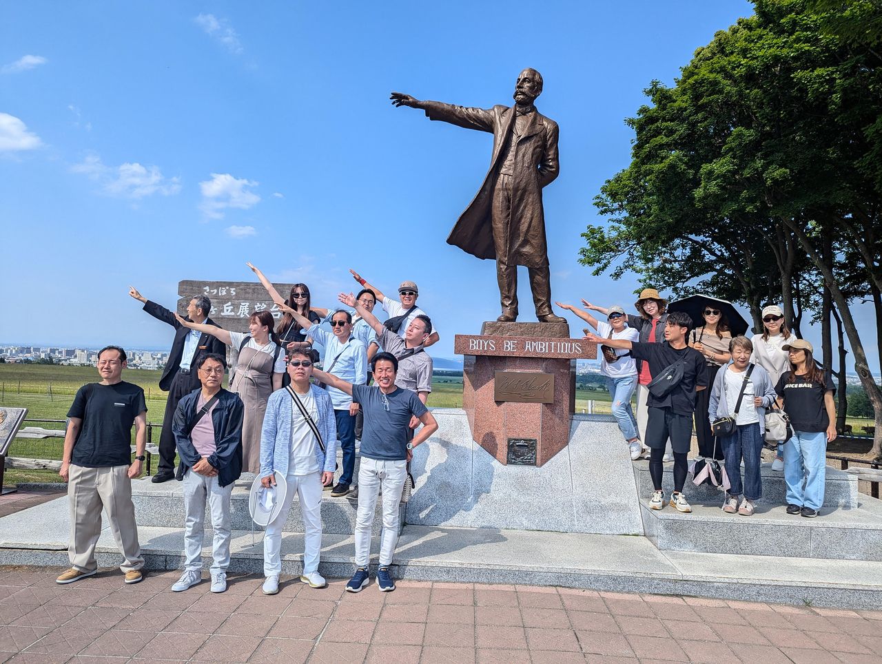 社員旅行で北海道へ行ってきました!!