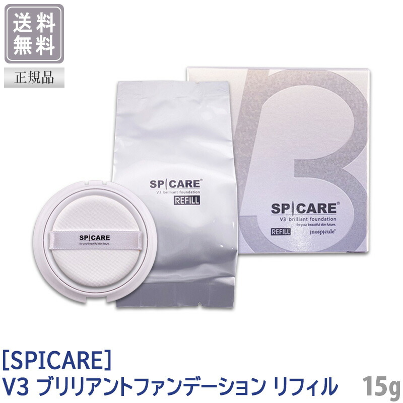 楽天市場】【3/10限定！抽選で100％ポイントバック】◎〈5〉【送料無料