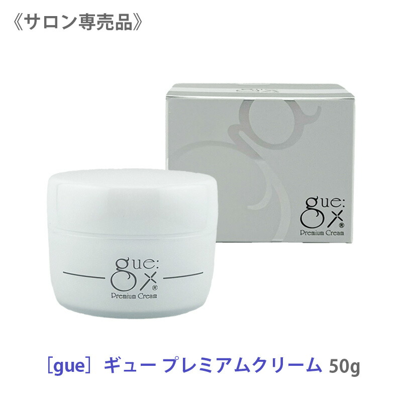 楽天市場】【3/10限定！抽選で100％ポイントバック】◎〈7〉【送料無料