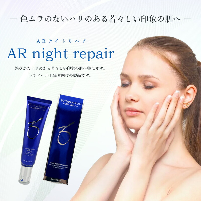 楽天市場】◎【3/5限定！抽選で100％ポイントバック】〈60〉【国内正規