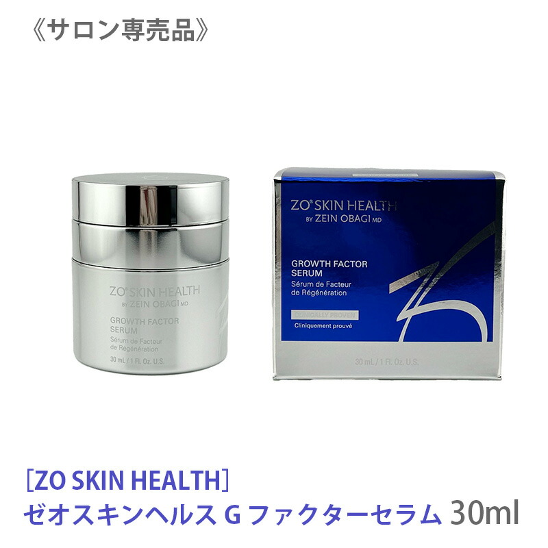 楽天市場】◎【3/5限定！抽選で100％ポイントバック】〈60〉【国内正規