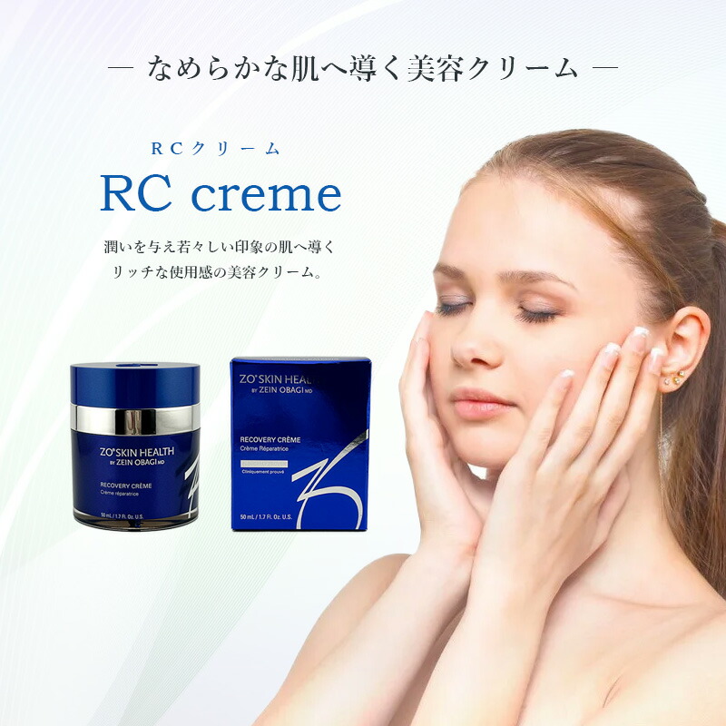 楽天市場】◎【3/5限定！抽選で100％ポイントバック】〈60〉【国内正規