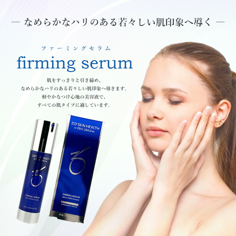 楽天市場】◎【3/10限定！抽選で100％ポイントバック】〈60〉【国内