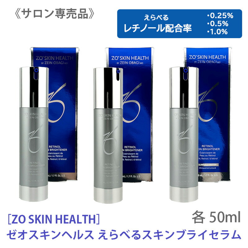 楽天市場】◎【3/5限定！抽選で100％ポイントバック】〈60〉選べる種類