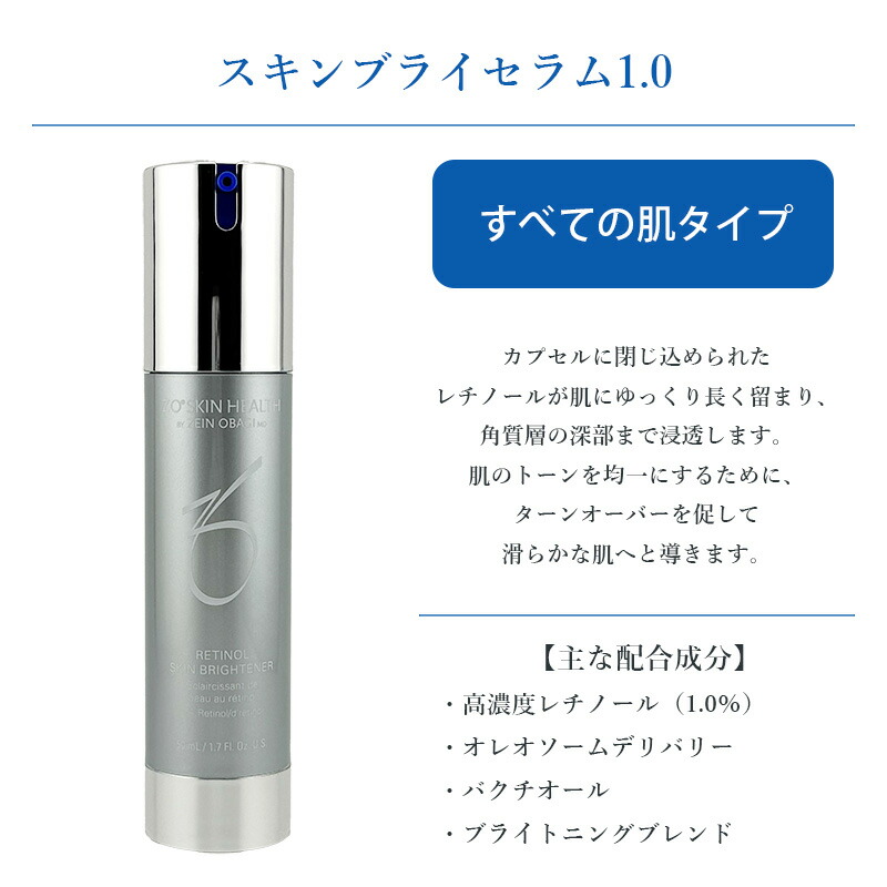 楽天市場】◎【3/5限定！抽選で100％ポイントバック】〈60〉選べる種類