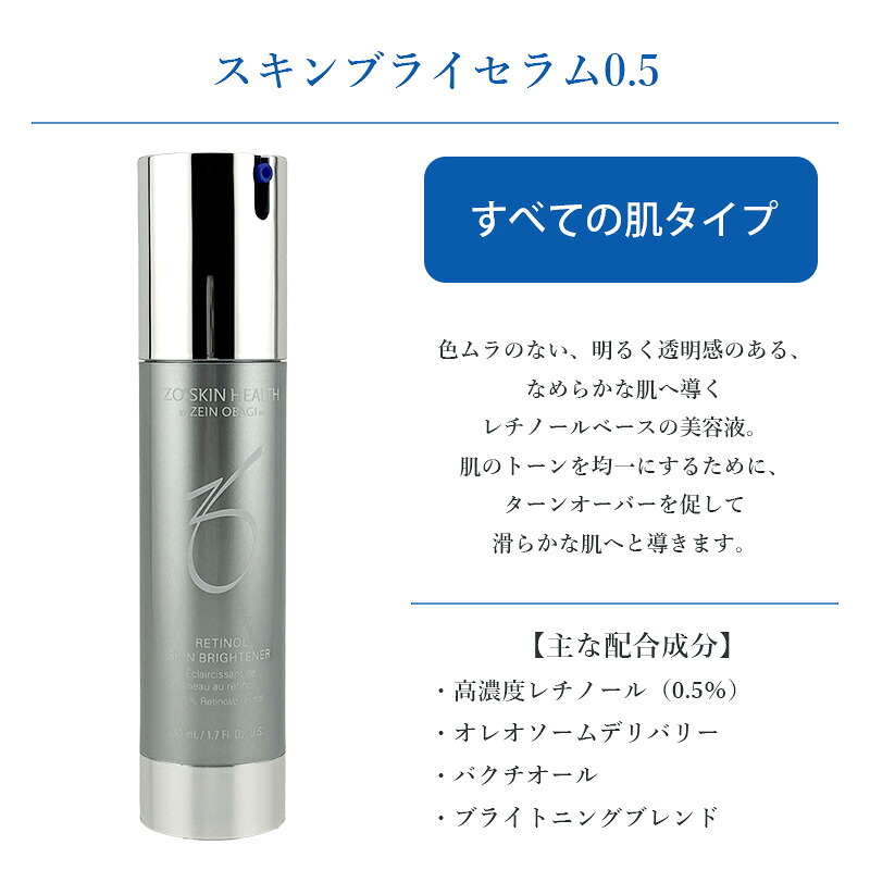 楽天市場】◎【3/5限定！抽選で100％ポイントバック】〈60〉選べる種類