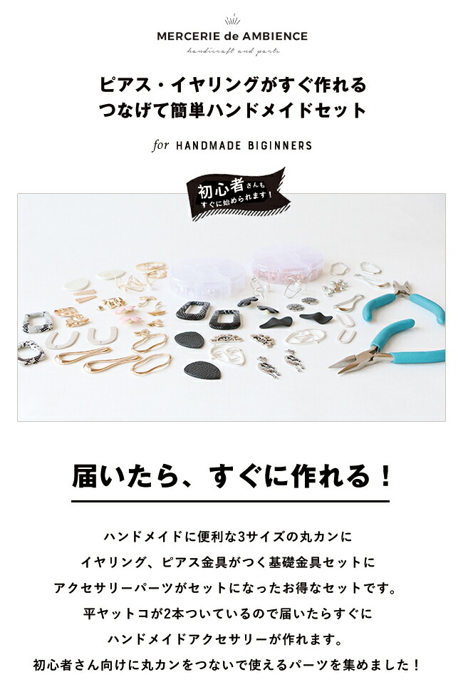 楽天市場】【スーパーセール期間中半額】【10%OFFクーポン配付中