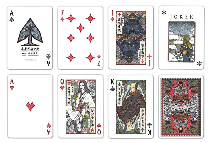 楽天市場】【トランプ】BICYCLE LEGENDARY NINJA ≪バイスクル