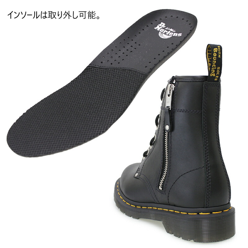楽天市場】Dr.Martens ドクターマーチン 1460 Twin Zip 8EYE BOOT 8