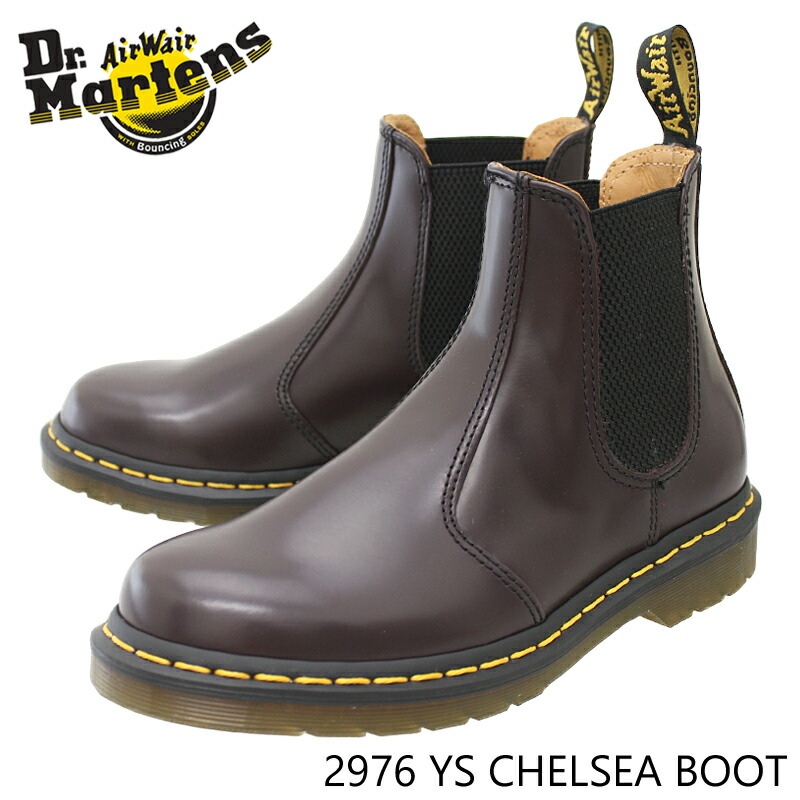 楽天市場】Dr.Martens ドクターマーチン 2976 YS チェルシーブーツ