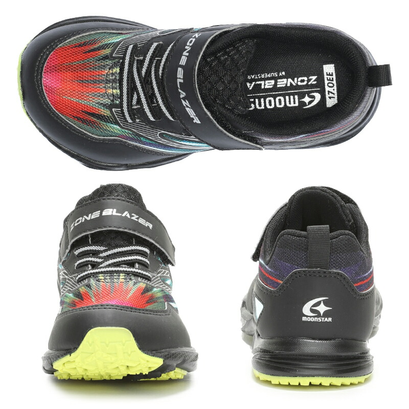 楽天市場】ムーンスター ゾーンブレイザー ZB1095 キッズ スニーカー