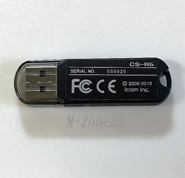 楽天市場】CS-R6 アイコム IC-R6用 クローニングソフト CSR6【ゆうパケ