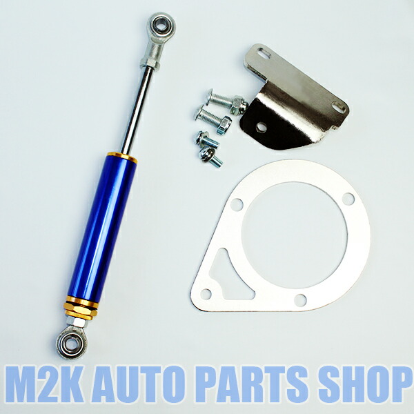 楽天市場】シルビア エンジントルクダンパーの通販