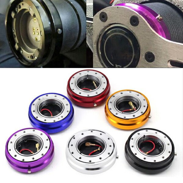 楽天市場】【楽天SS最大P28倍】 クイックリリース ボス 薄型