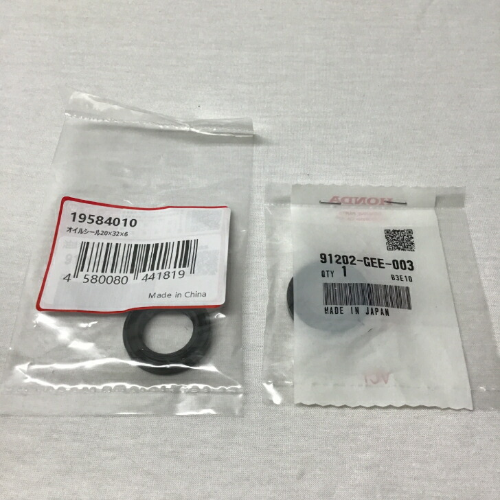 楽天市場】TA03 純正 クランクシール R,L TD02 ジャイロX クランク