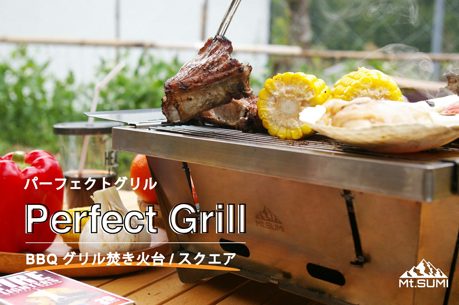 楽天市場】Mt.SUMI【公式】パーフェクトグリル スクエア マウントスミ