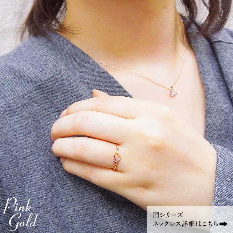 楽天市場】【楽天スーパーSALE限定クーポン配布中】アミュレットリング