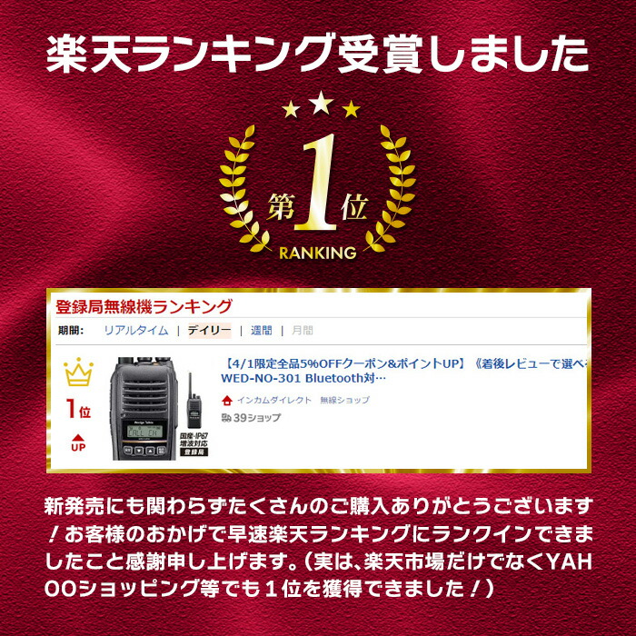 楽天市場】【3/4〜3/11 全品ポイントUP】《着後レビューで選べる特典17