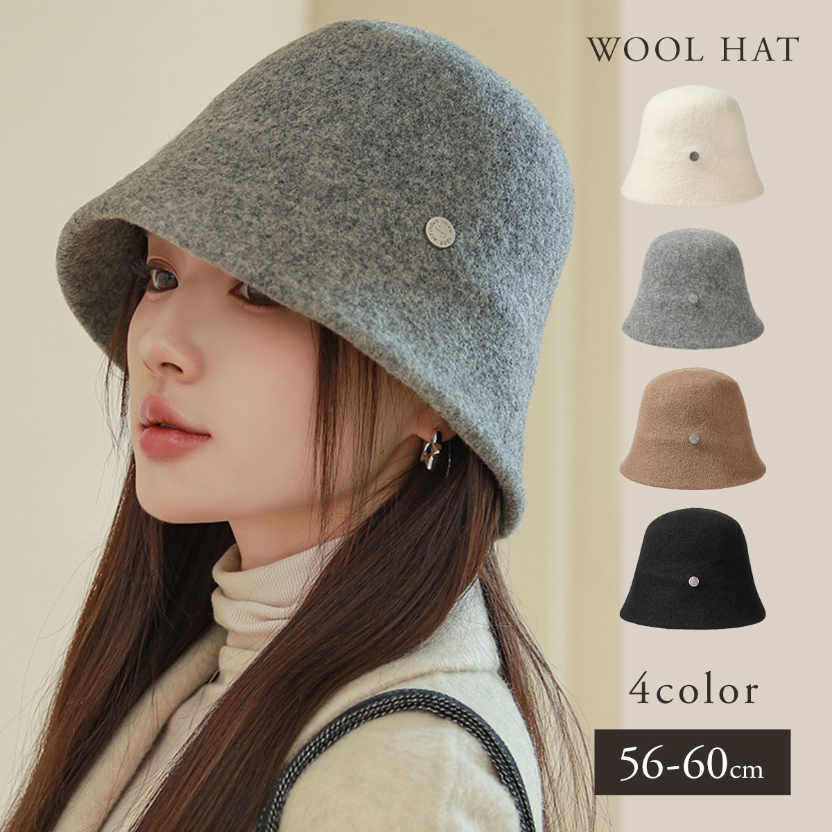 楽天市場】【2,500円以上で10％OFFクーポン】帽子 レディース 秋冬