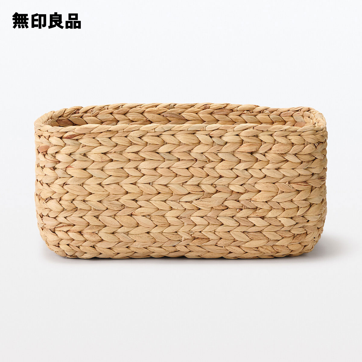 楽天市場】ウォーターヒヤシンス 長方形 バスケット 中 約幅34×奥行