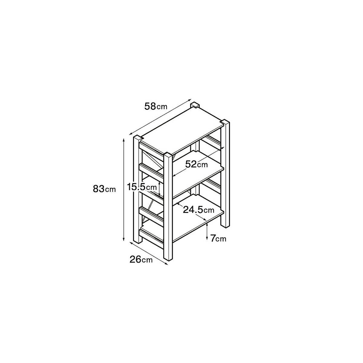 楽天市場】パイン材ユニットシェルフ奥行25cmタイプ・58cm幅