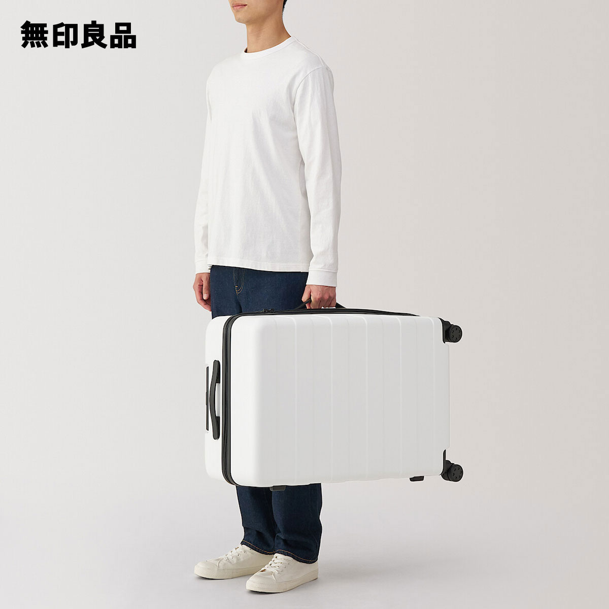 楽天市場】バーを自由に調節できる ハードキャリーケース（75L