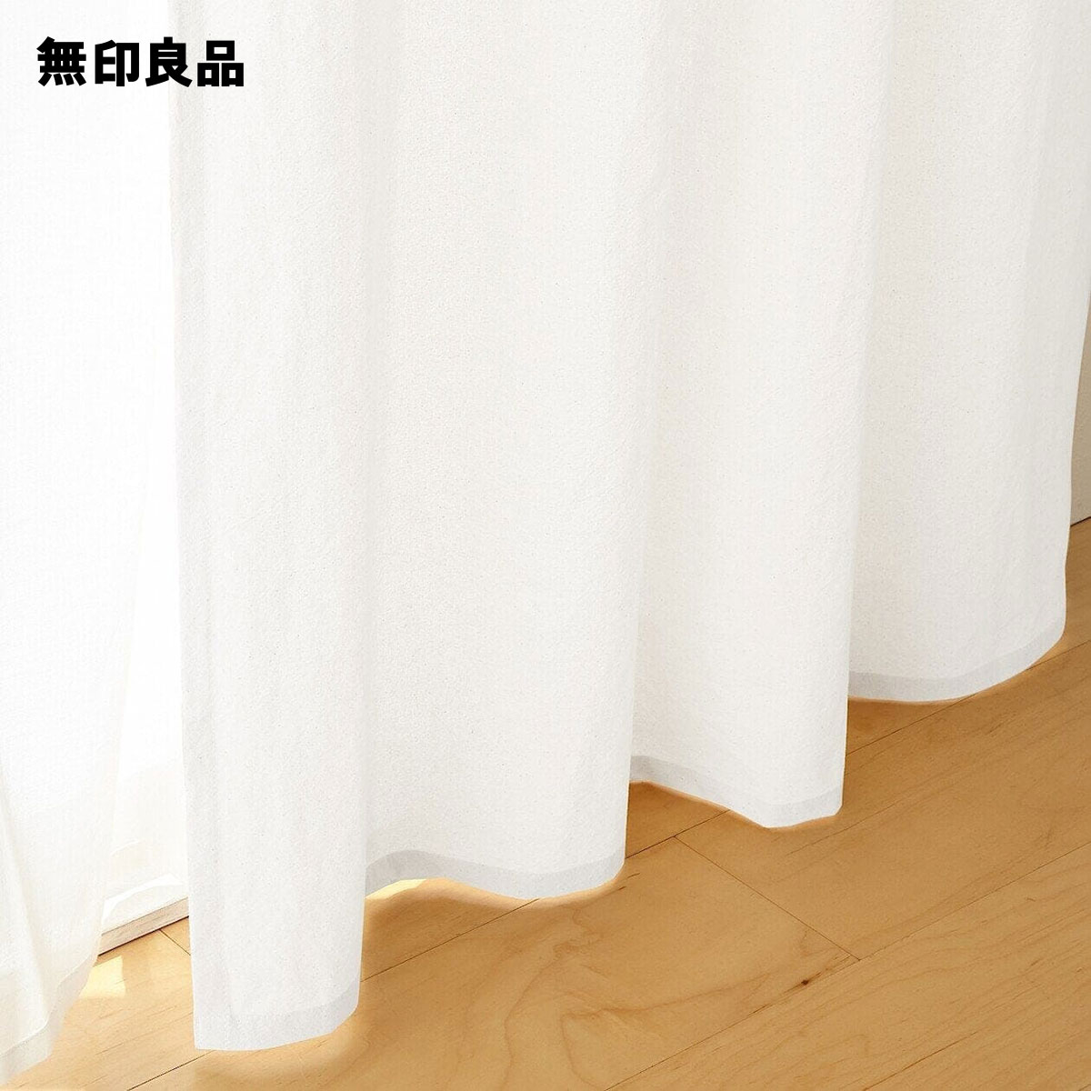 楽天市場】綿洗いざらし平織ノンプリーツカーテン・幅100×丈