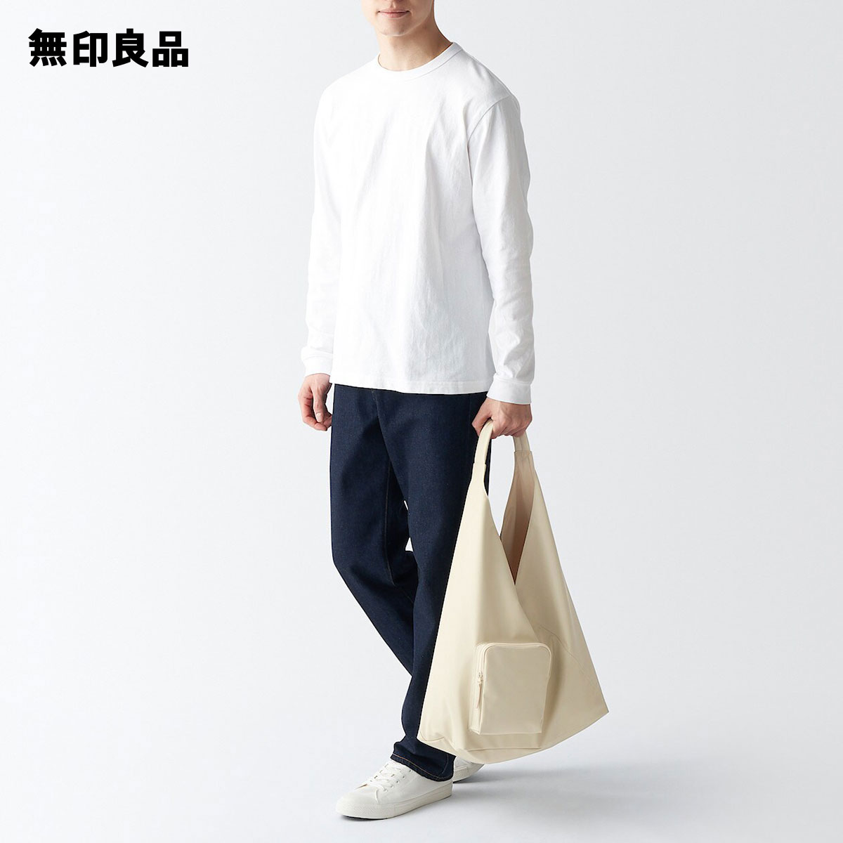 楽天市場】植物由来の原料を使った ワンショルダーバッグ【無印良品