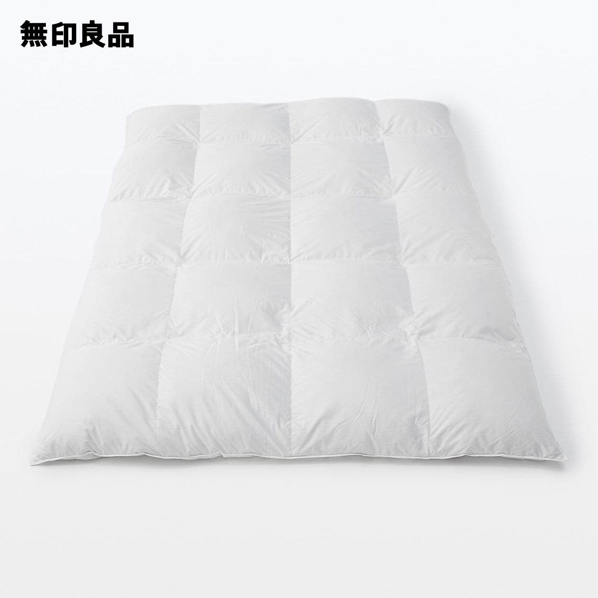 楽天市場】防ダニ 羽毛掛ふとん・中厚手／シングル150×210cm