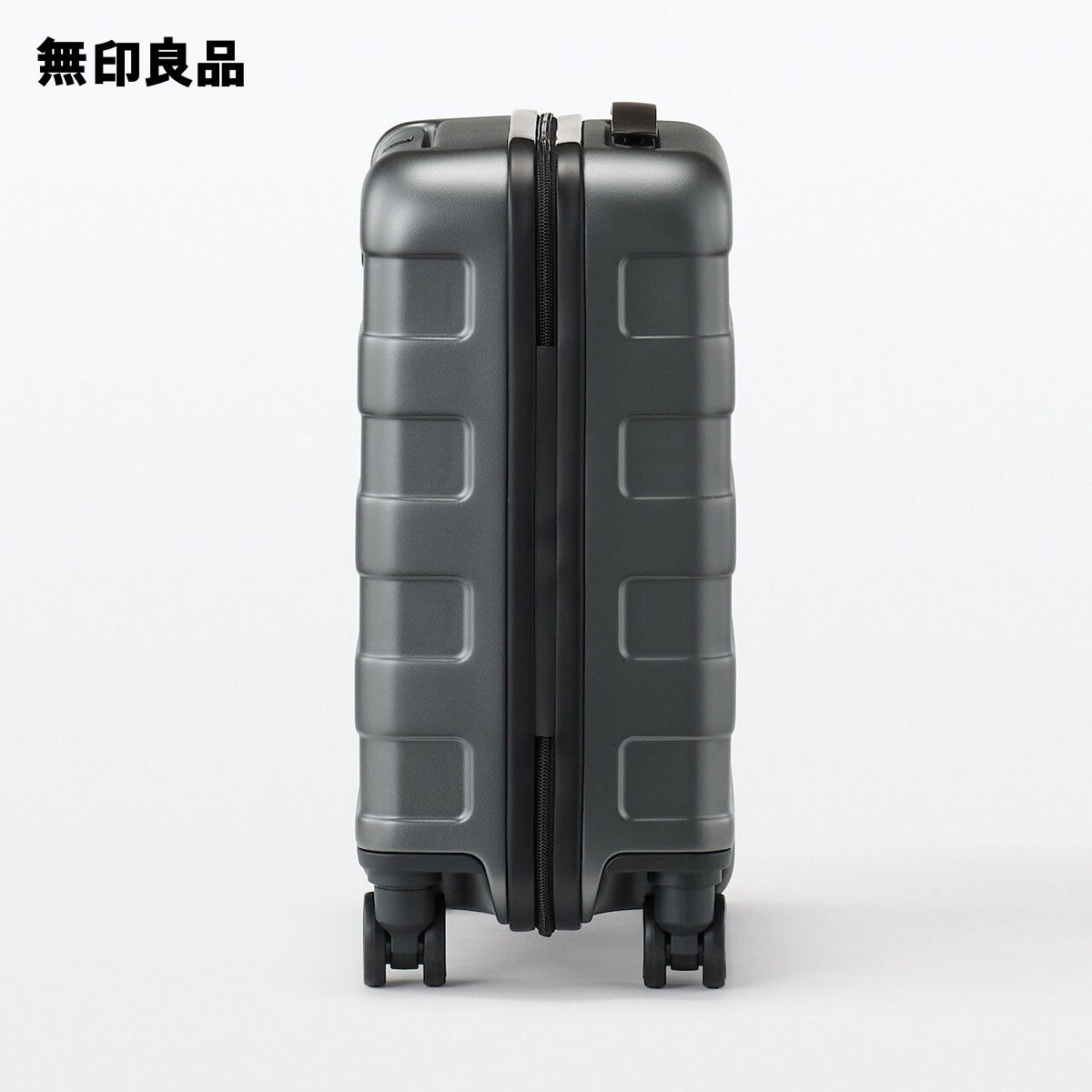 楽天市場】バーを自由に調節できる ハードキャリーケース（20L