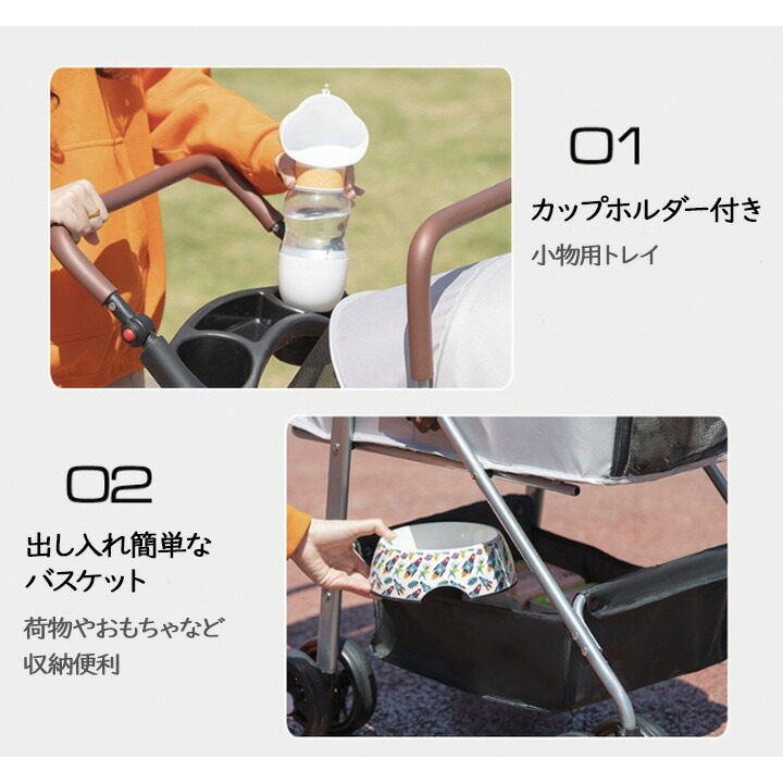 楽天市場】【3.11迄半額OFF】 4輪ペットカート 分離型 超軽量 対面式