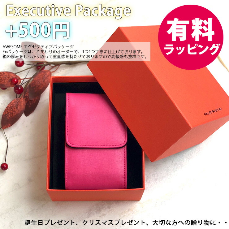 楽天市場】【名入れ可能】 ブッシュネル Bushnell 専用 レーザー距離計